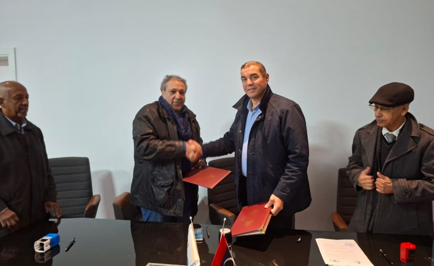 اتفاقية بين جامعة افريقيا للعلوم الإنسانية والتطبيقية  والنقابة العامة لصيادلة ليبيا